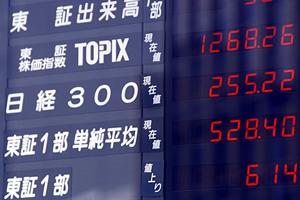 超激安で高品質の決算書作成サービス