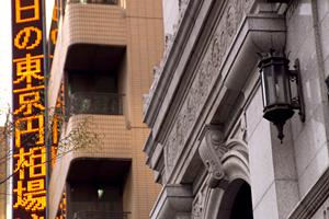 中国におけるビジネス支援のパイオニア