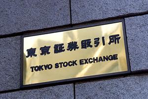 手形割引の現状とトレンドを把握しよう