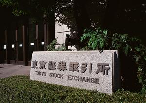 店舗開業支援も可能なファクタリング会社